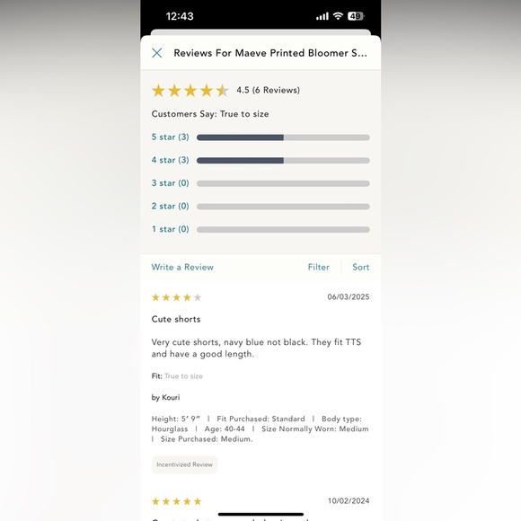 NWT new large Anthropologie Maeve pinstripe bloomer shorts stripe navy blue - Picture 17 of 17